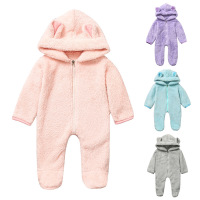 uploads/erp/collection/images/Baby Clothing/aslfz/XU0408955/img_b/img_b_XU0408955_1_rJxXWK7WrL9rWIvGq1zMrwek51G6NB5f